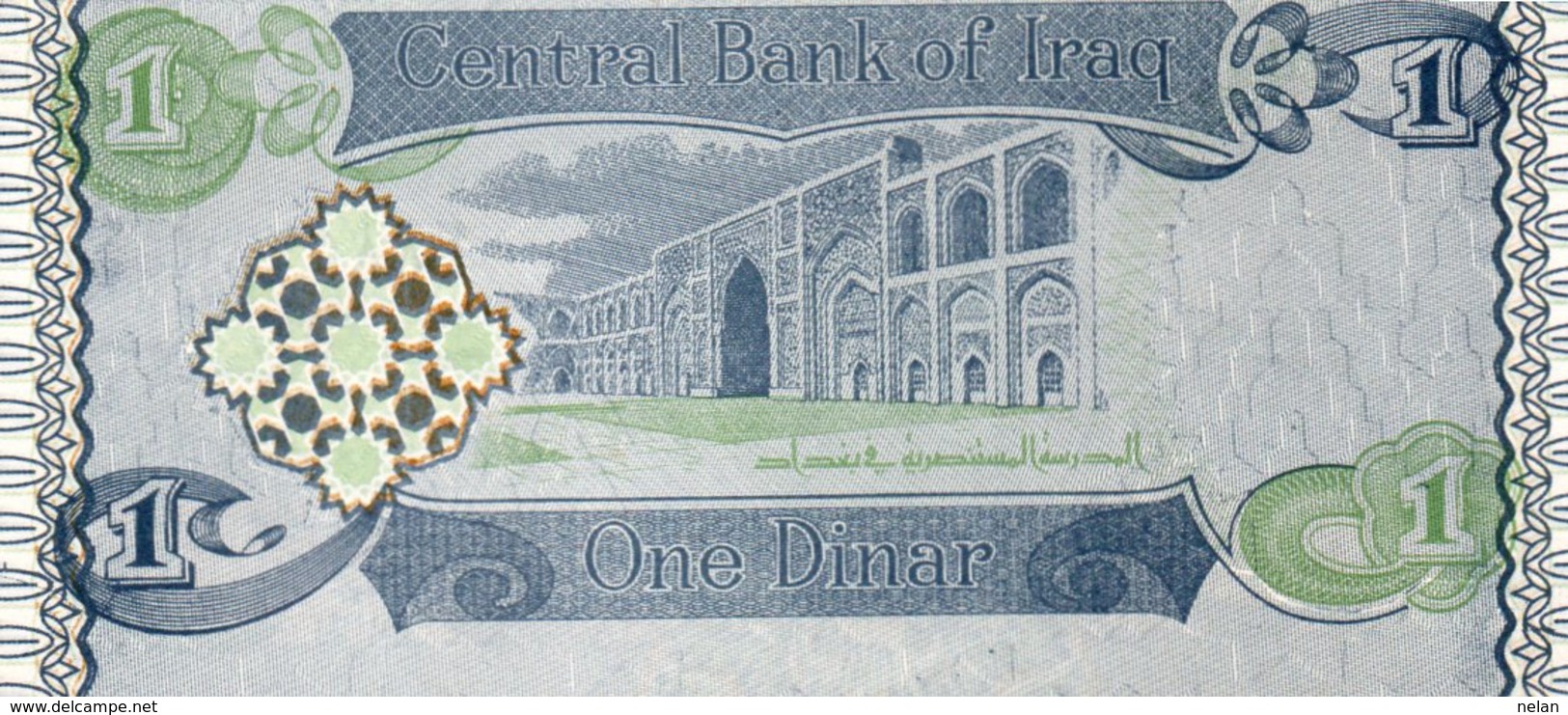 IRAQ 1 DINAR 1992 P-79  UNC - Iraq