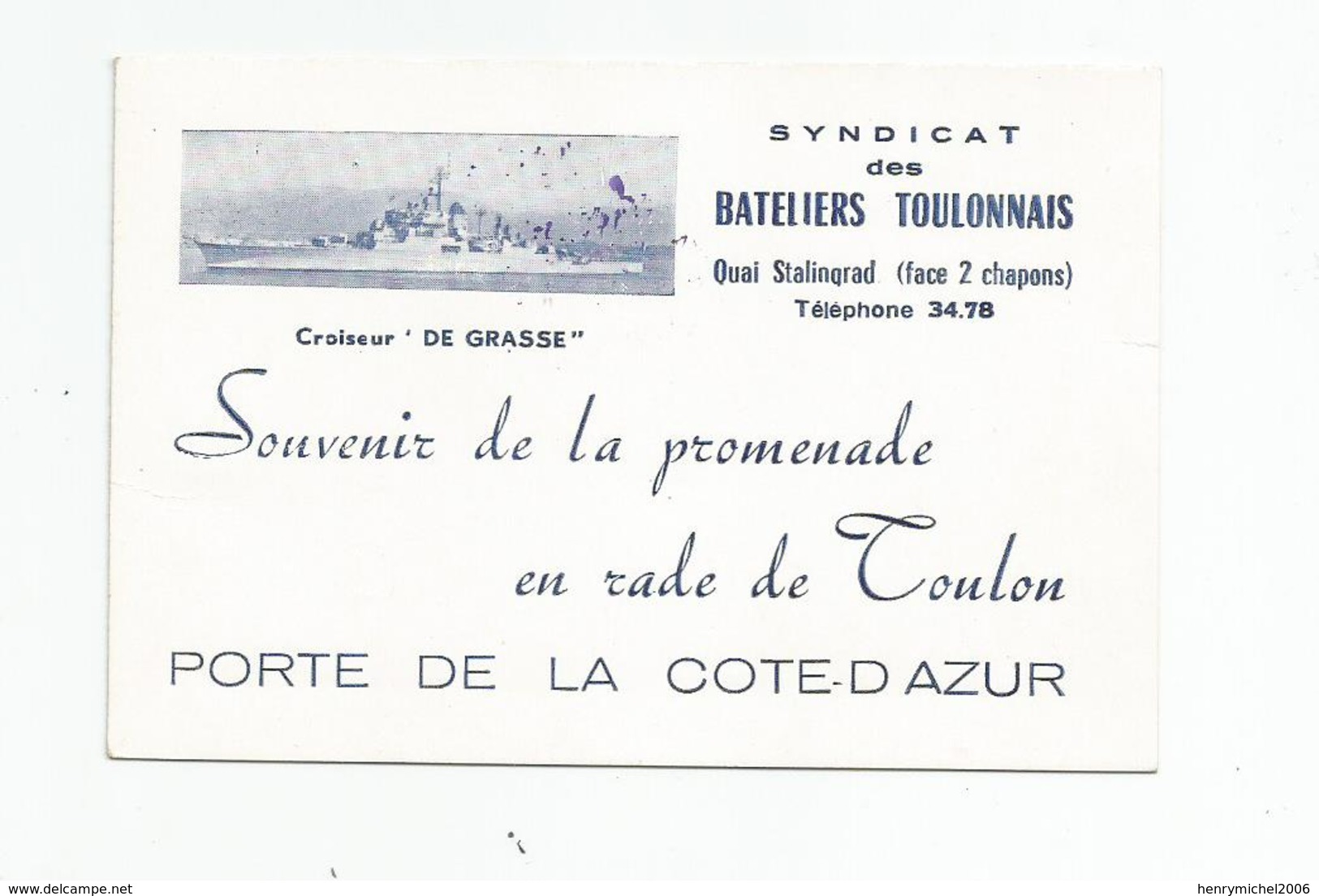 Carte De Visite Syndicat Des Bateliers Toulonnais Toulon Bateau Croiseur De Grasse Cachet Ricard Patron André - Visitenkarten