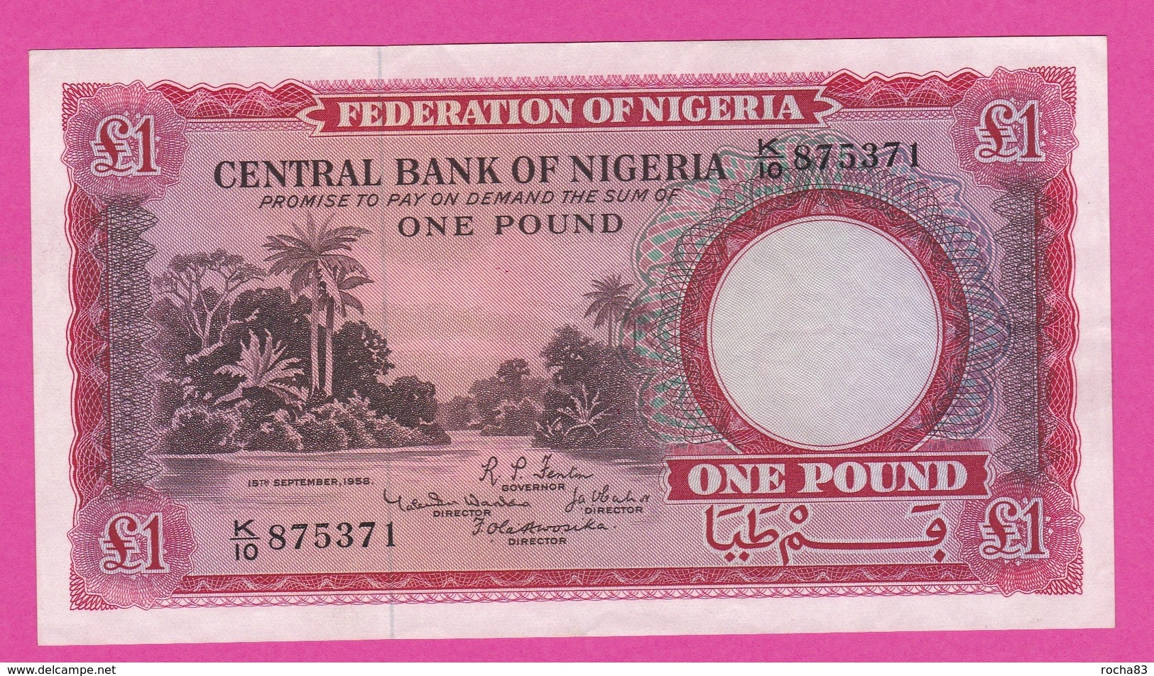 Central Bank Of NIGERIA - 1 Pound 15 09 1958 Pick 4 - Nigeria