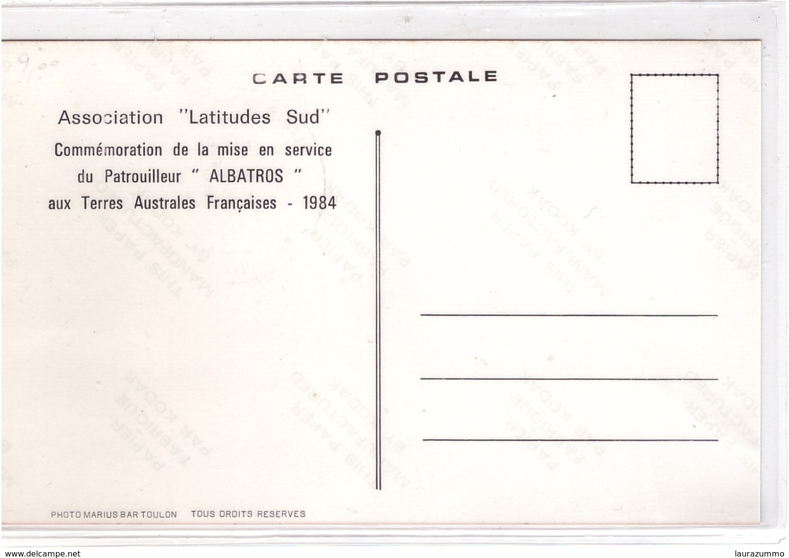 FRANCE - TAAF - Carte Maximum-  Commémoration De La Mise En Service Du Patrouilleur ALBATROS Le 02 Juillet 1984 - Brieven En Documenten