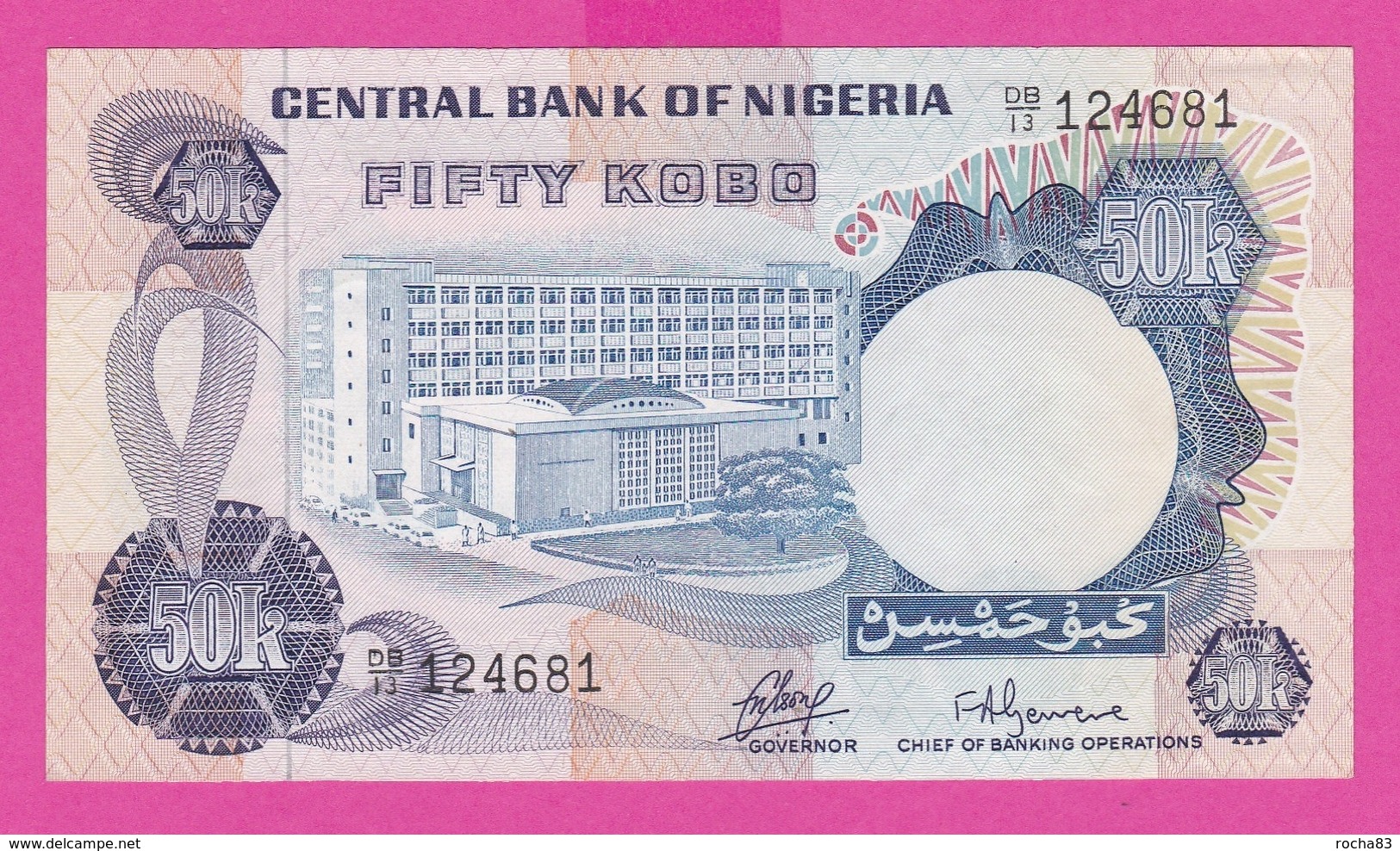 Central Bank Of NIGERIA - 50 Kobo ( 1973 /78 ) Pick 14a - Nigeria