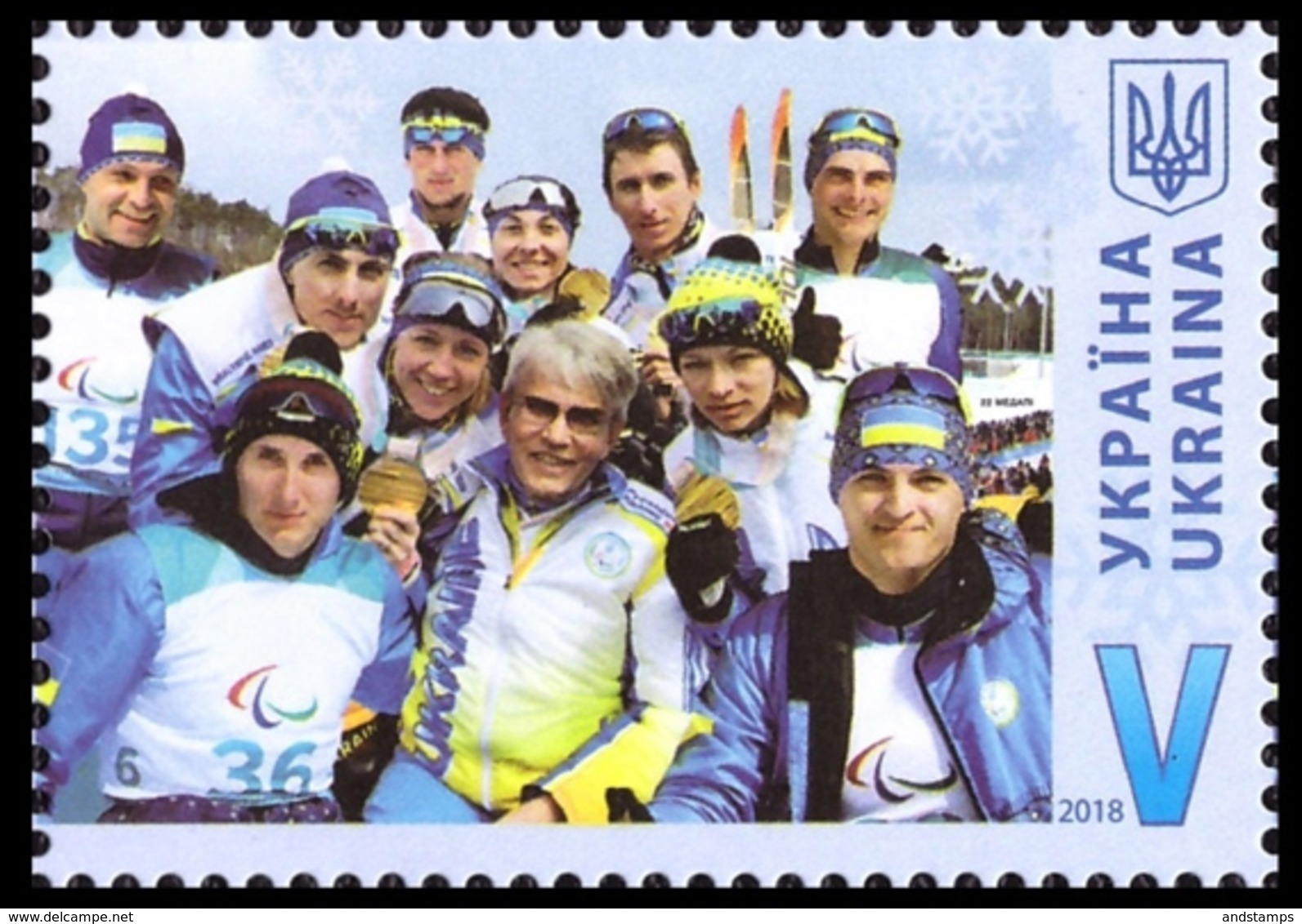 Ukraine 2018. #1699 MNH/Luxe. Klb. Ukrainian Paralympians In Pyeongchang - 2018. - Winter 2018: Pyeongchang