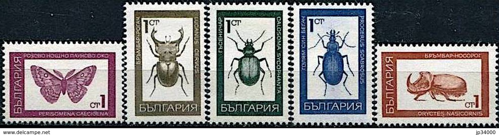 BULGARIE Insectes, Insecte, Insect, Insects, Insectos, Insekten. Yvert N° 1610/14 Neuf Sans Gomme - Papillons