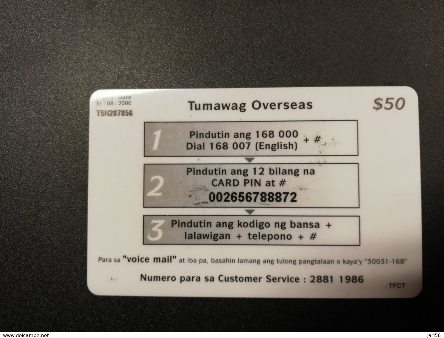 FILPPPINES PREPAID  CARD     Fine Used Card  ** 813** - Filippine