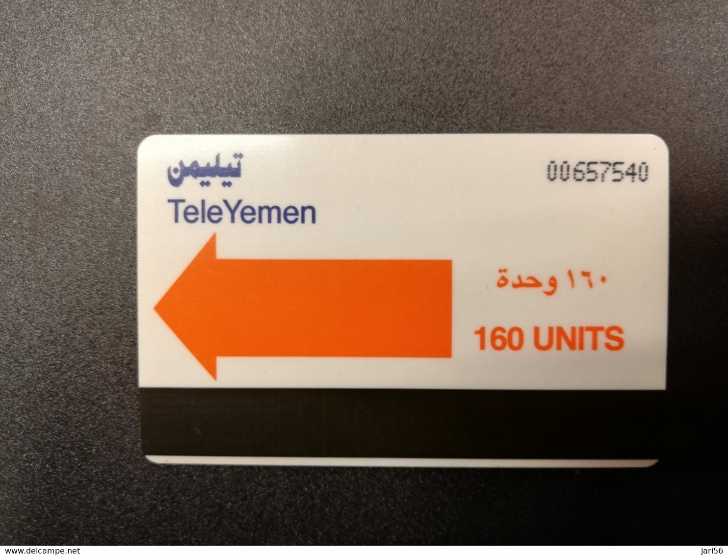 YEMEN  160 UNITS   YEM 14  SAYWUN /  AUTELCA   FINE USED    ** 824** - Yémen