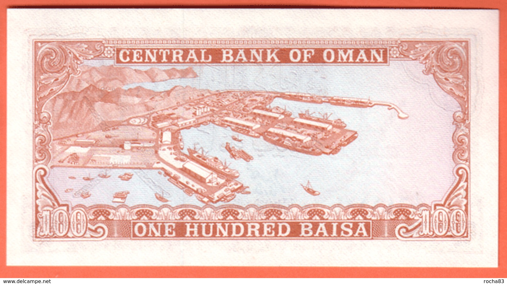 OMAN - Série 1977 / 1985 - 100 Baiza  Pick 13 - UNC - Oman