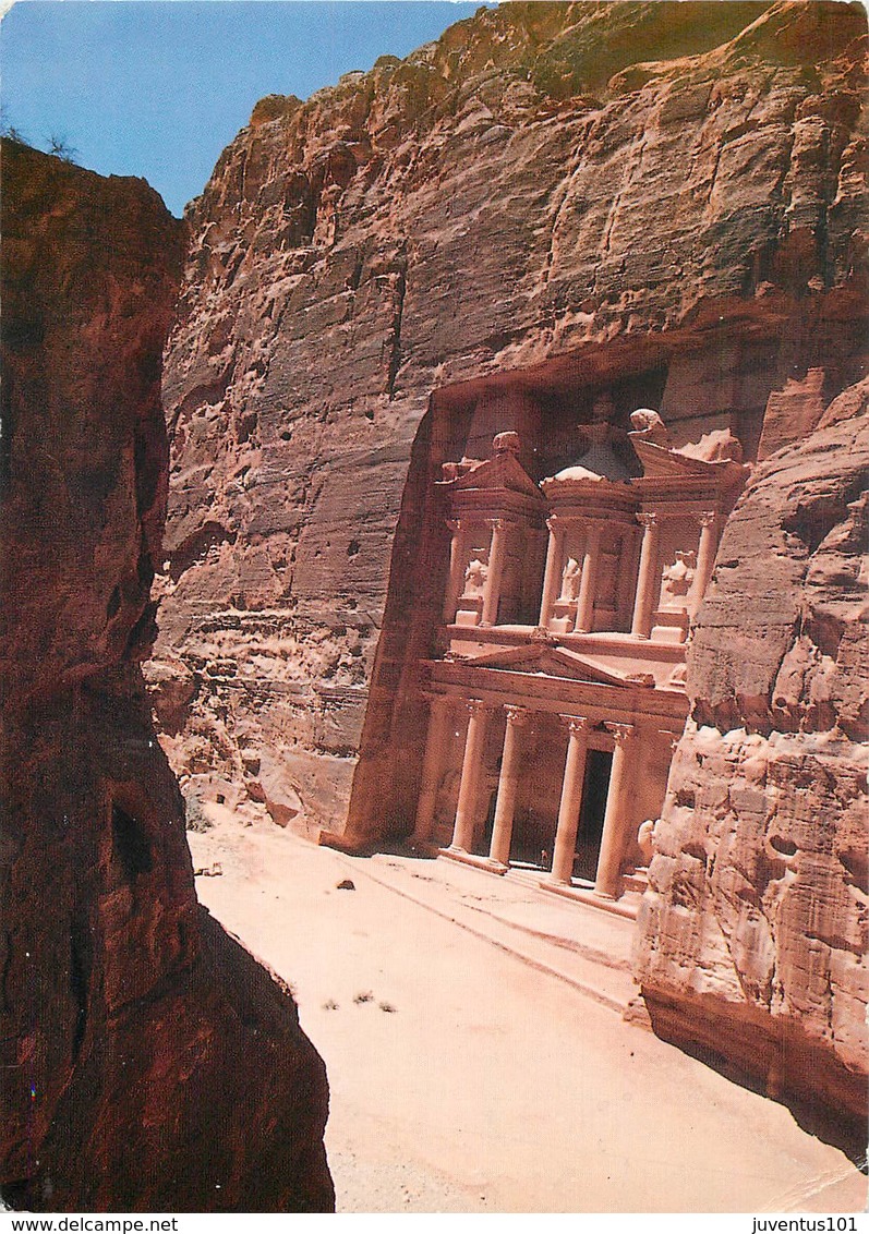 CPSM Al Khaznah-Petra-Jordan       L2988 - Jordanie