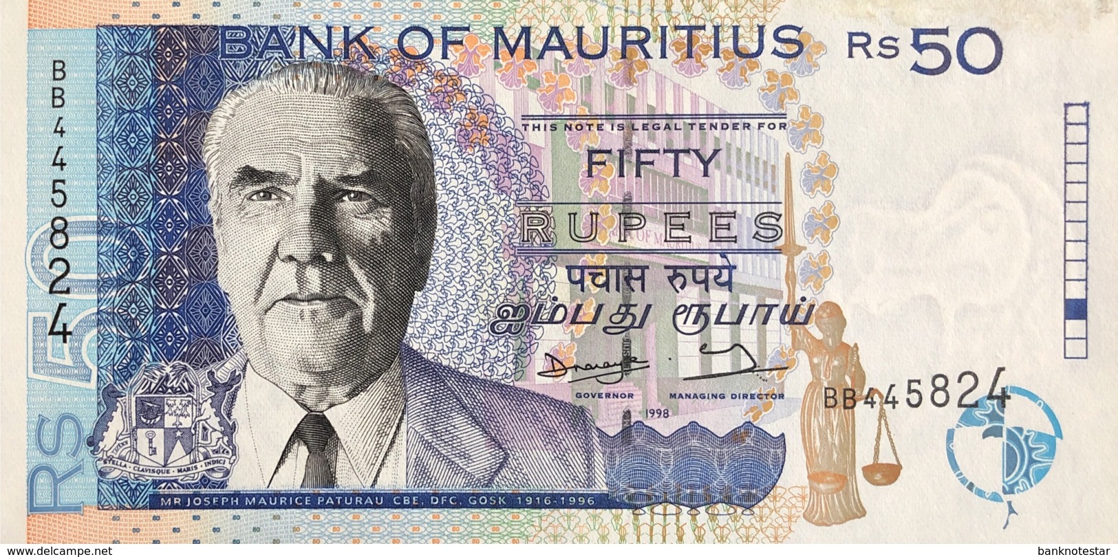 Mauritius 50 Rupees, P-43 (1998) - AU - Mauritius