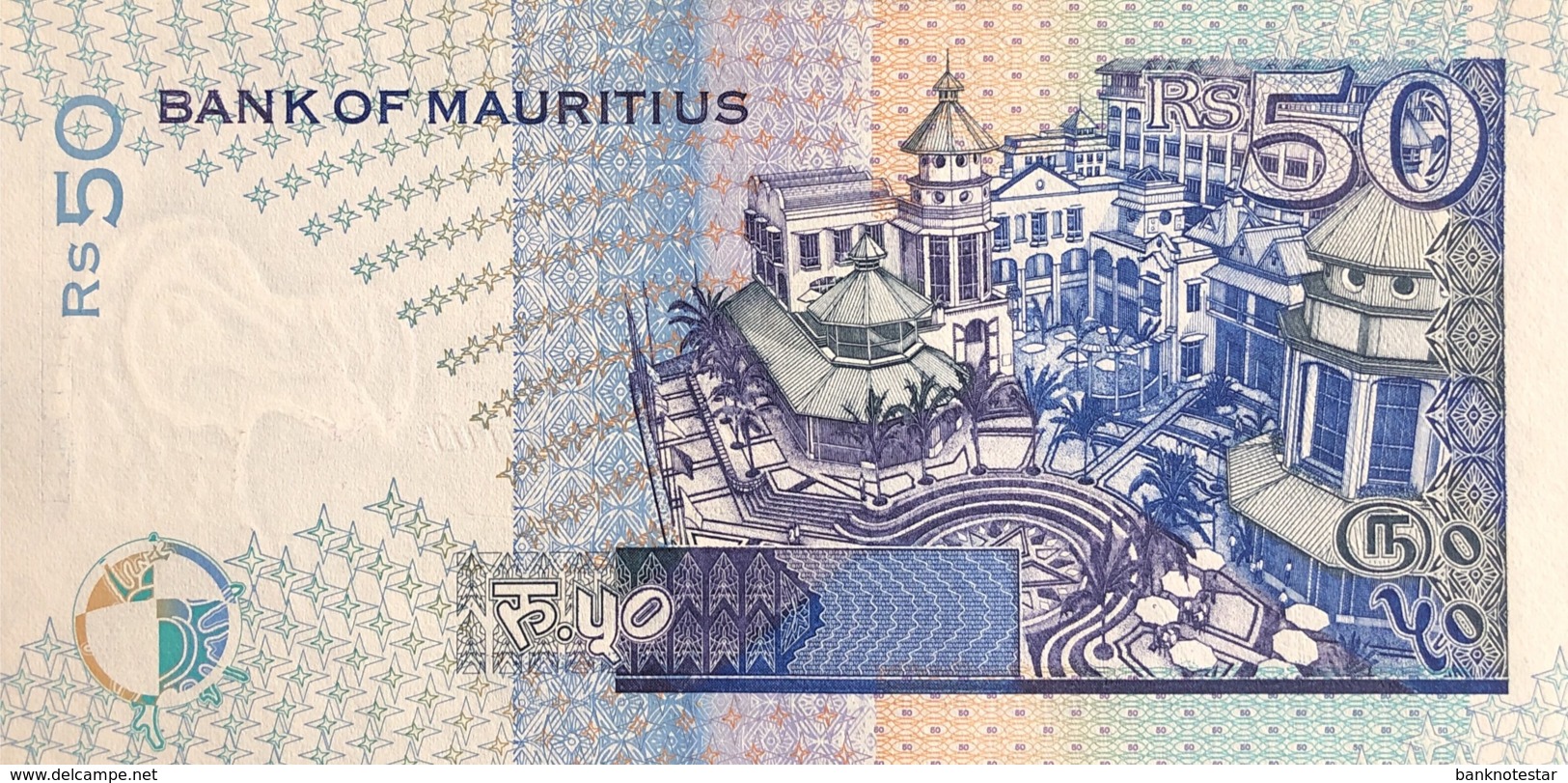 Mauritius 50 Rupees, P-43 (1998) - AU - Maurice