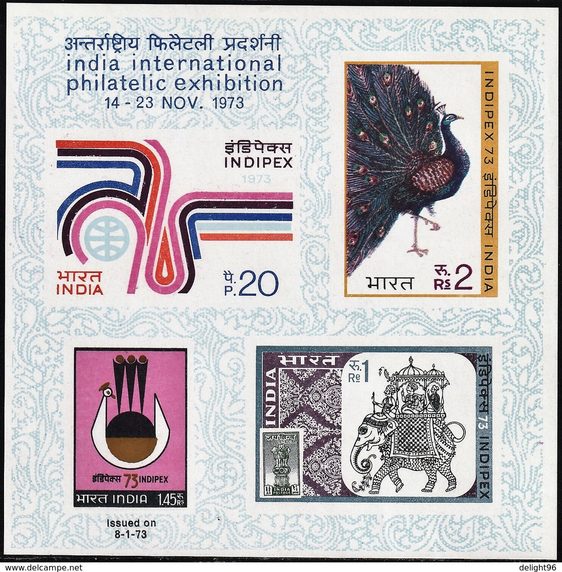 1973 India INDIPEX'73: Peacock, Asian Elephant, Emblems Imperforated Minisheet (** / MNH / UMM) - Paons