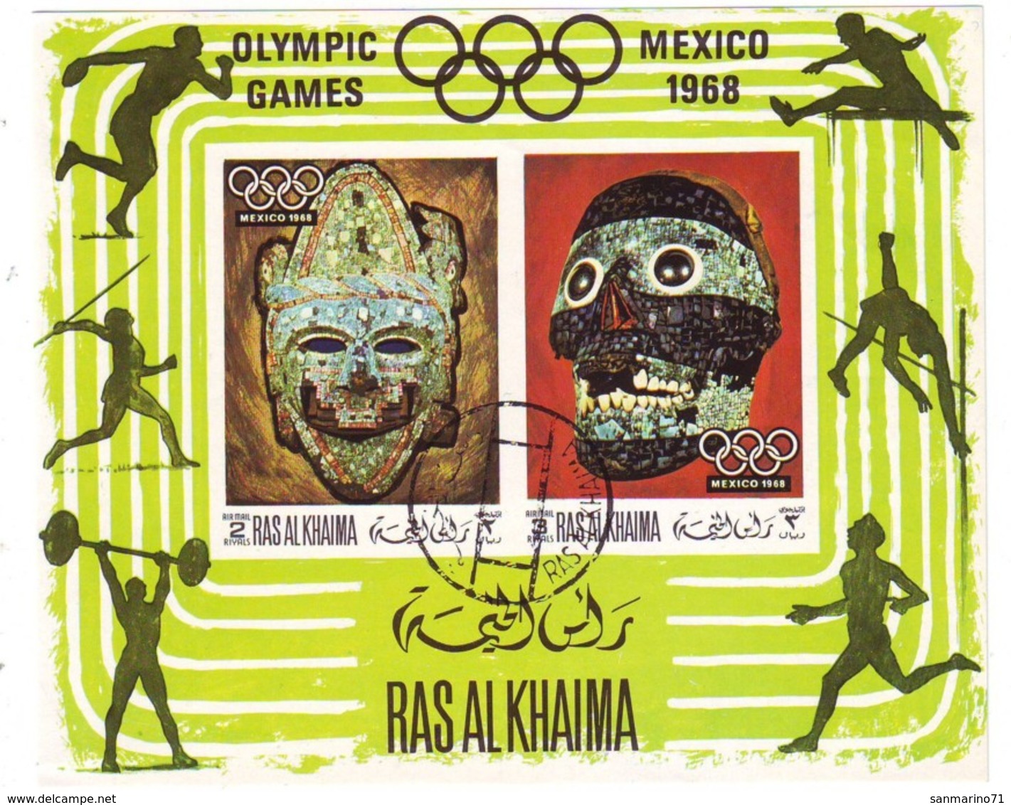 RAS AL KHAIMA 347-348,used,unperforated - Sommer 1968: Mexico