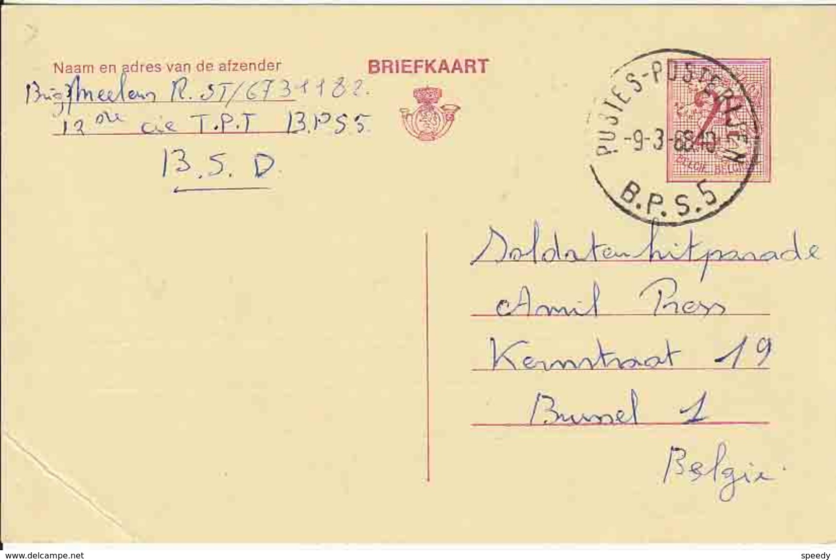 BSD / FBA : ENTIER (B) 2 Fr  " B.P.S. 5 / 9.3.68 " (BPS 5 = OSSENDORF - 12 Cie TPT) - Army