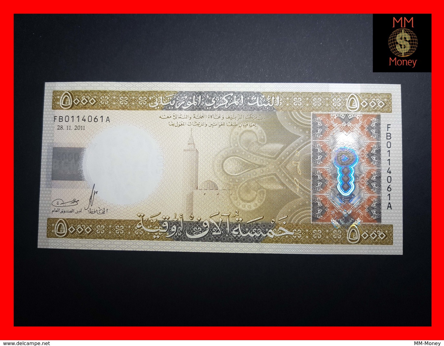 MAURITANIA 5.000 5000 Ouguiya 28.11.2011  P. 21  UNC - Mauritania