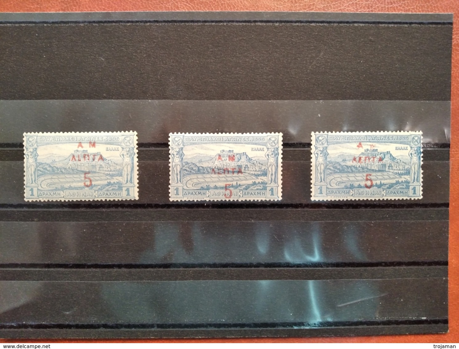 EX -03-20-14 3 STAMPS WITH THE DIFF PROBLEMS OF OVERPRINT.  MH *. CAT. HERMES MINIMUM 300 EURO. - Ete 1896: Athènes