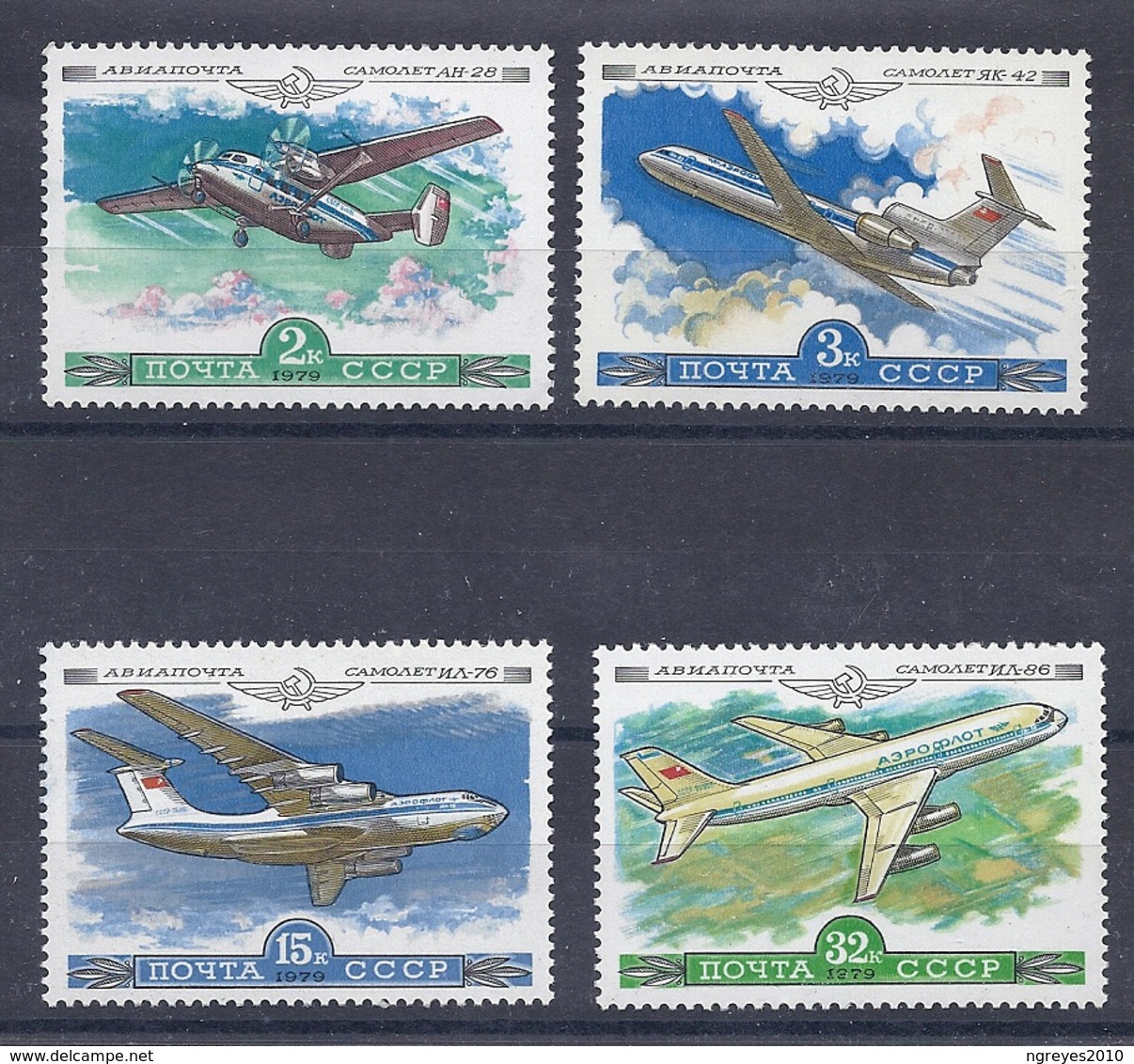 190032986  RUSIA  YVERT    AEREO  Nº   138/41  **/MNH - Unused Stamps