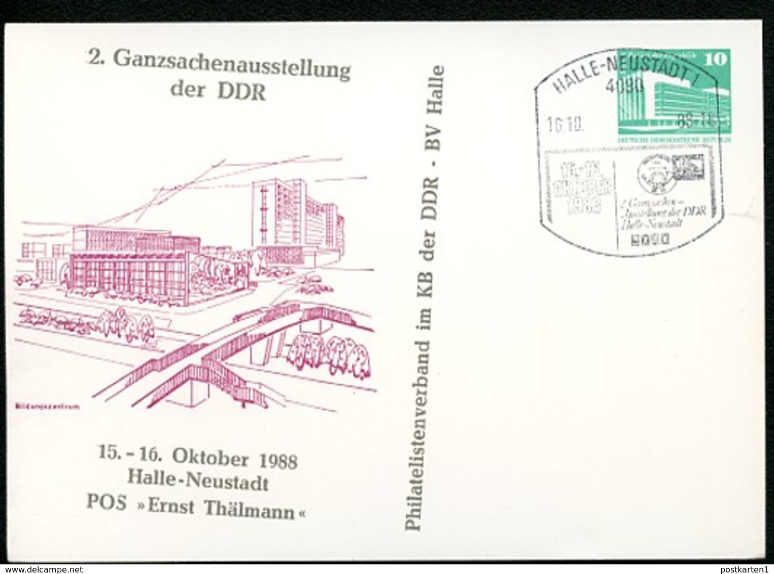 DDR PP18 D2/017 Privat-Postkarte ZUDRUCK VERSCHOBEN Halle-Neustadt Sost. 1988 - Private Postcards - Used