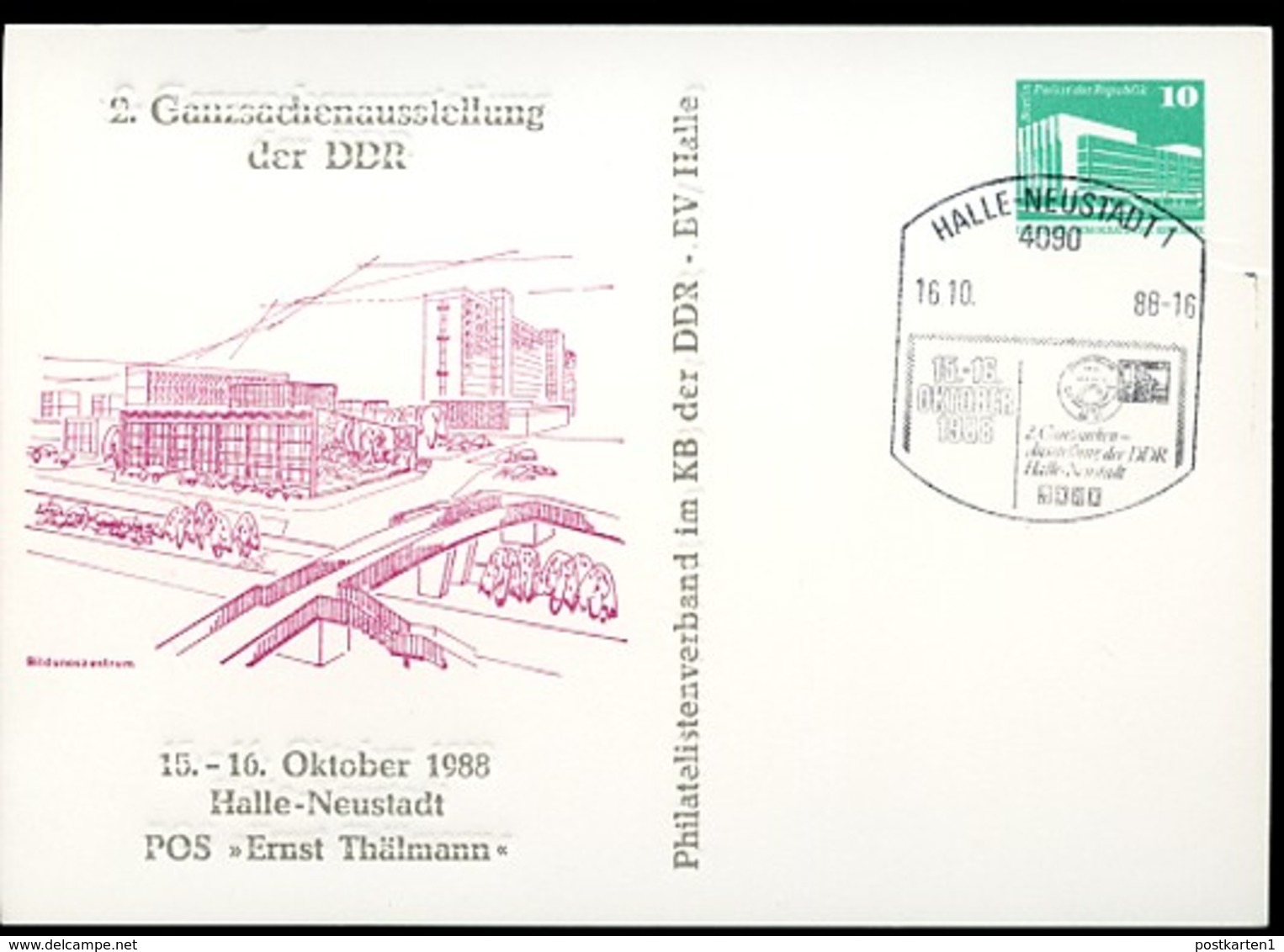 DDR PP18 D2/017 Privat-Postkarte DOPPELDRUCK ZUDRUCK Halle-Neustadt Sost. 1988 - Postales Privados - Usados