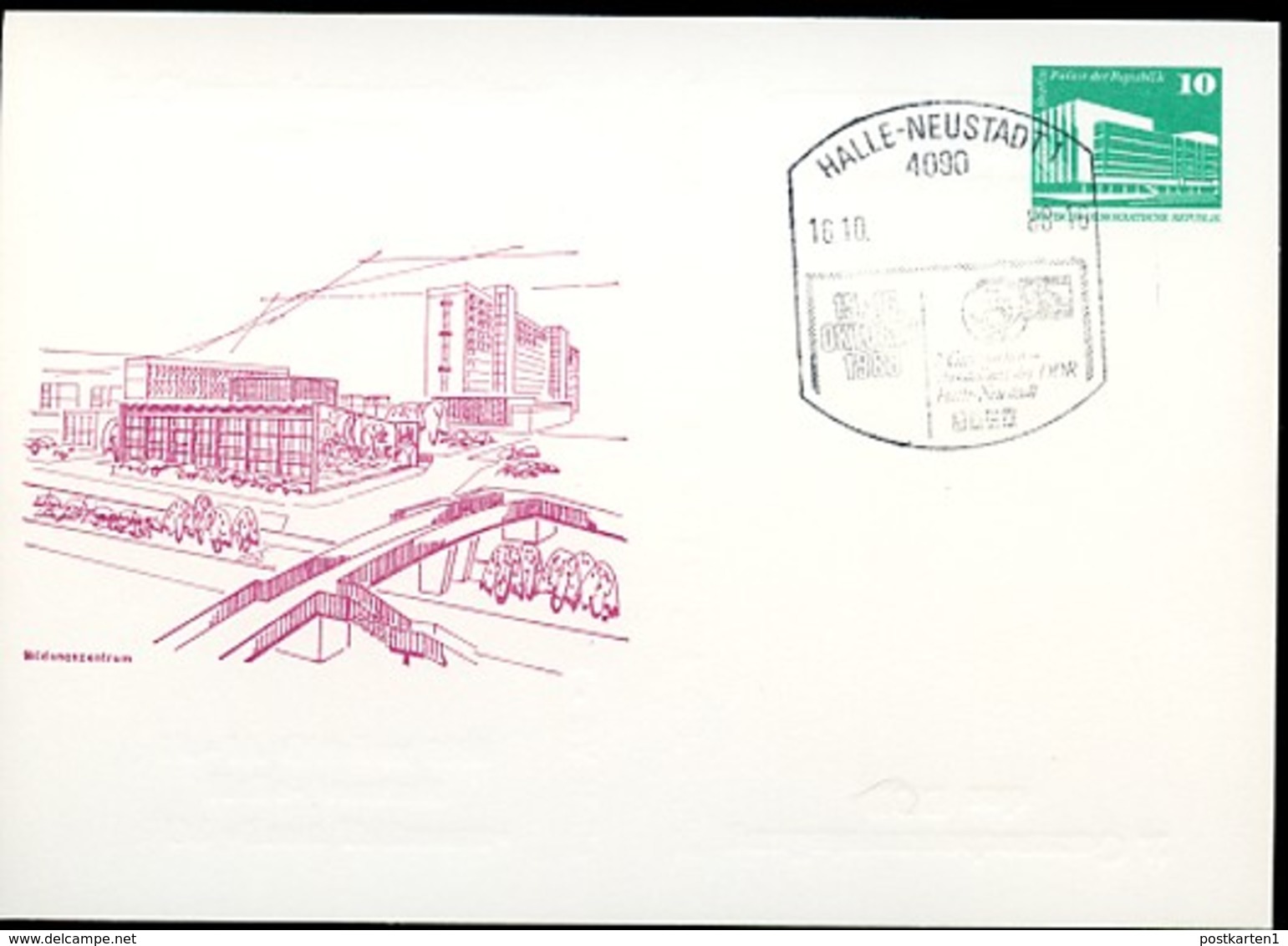 DDR PP18 D2/017 Privat-Postkarte FARBAUSFALL GRAU + ZUDRUCK BLIND UMGEKEHRT Halle-Neustadt Sost 1988 - Privé Postkaarten - Gebruikt