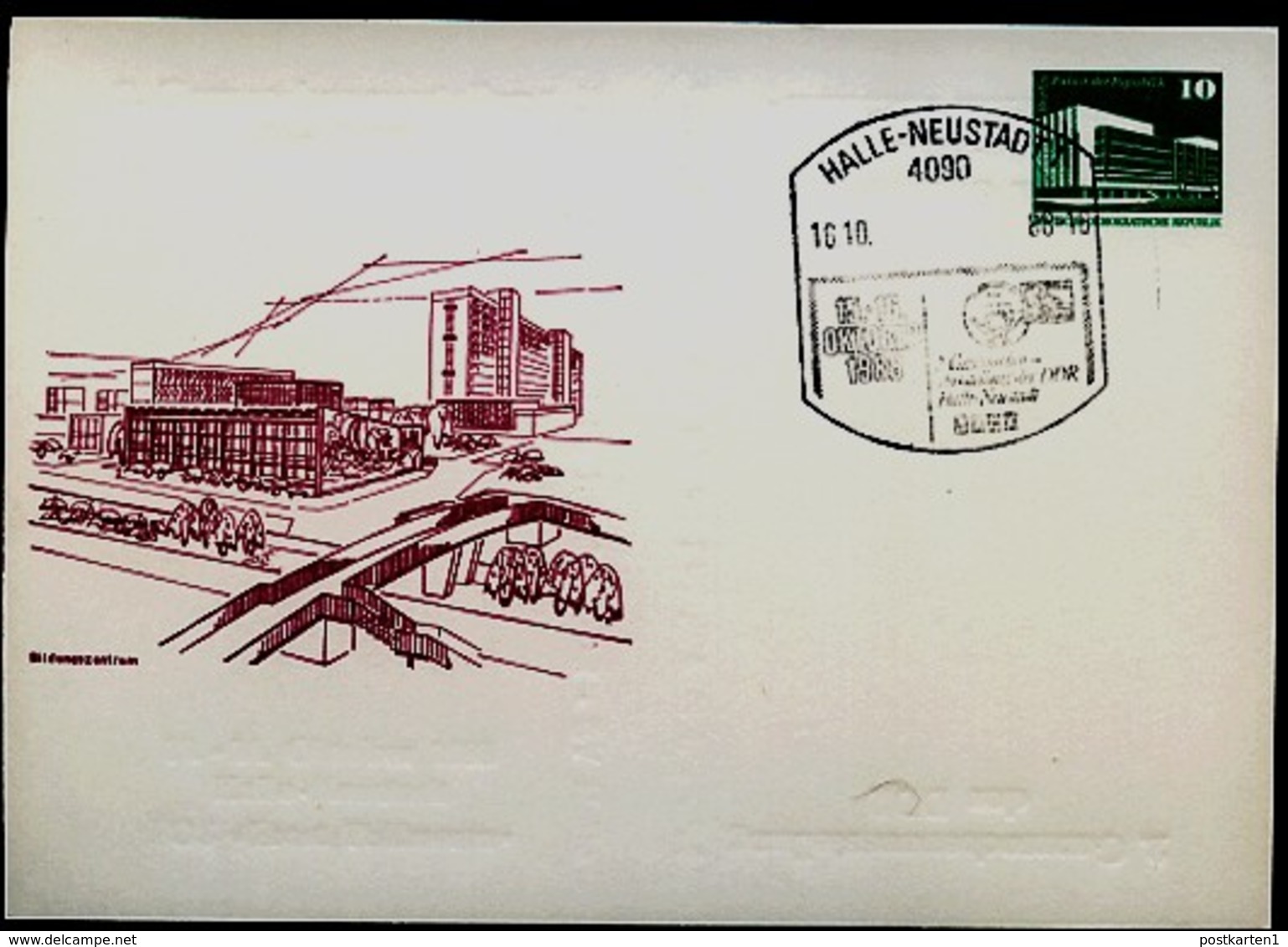 DDR PP18 D2/017 Privat-Postkarte FARBAUSFALL GRAU + ZUDRUCK BLIND UMGEKEHRT Halle-Neustadt Sost 1988 - Cartes Postales Privées - Oblitérées
