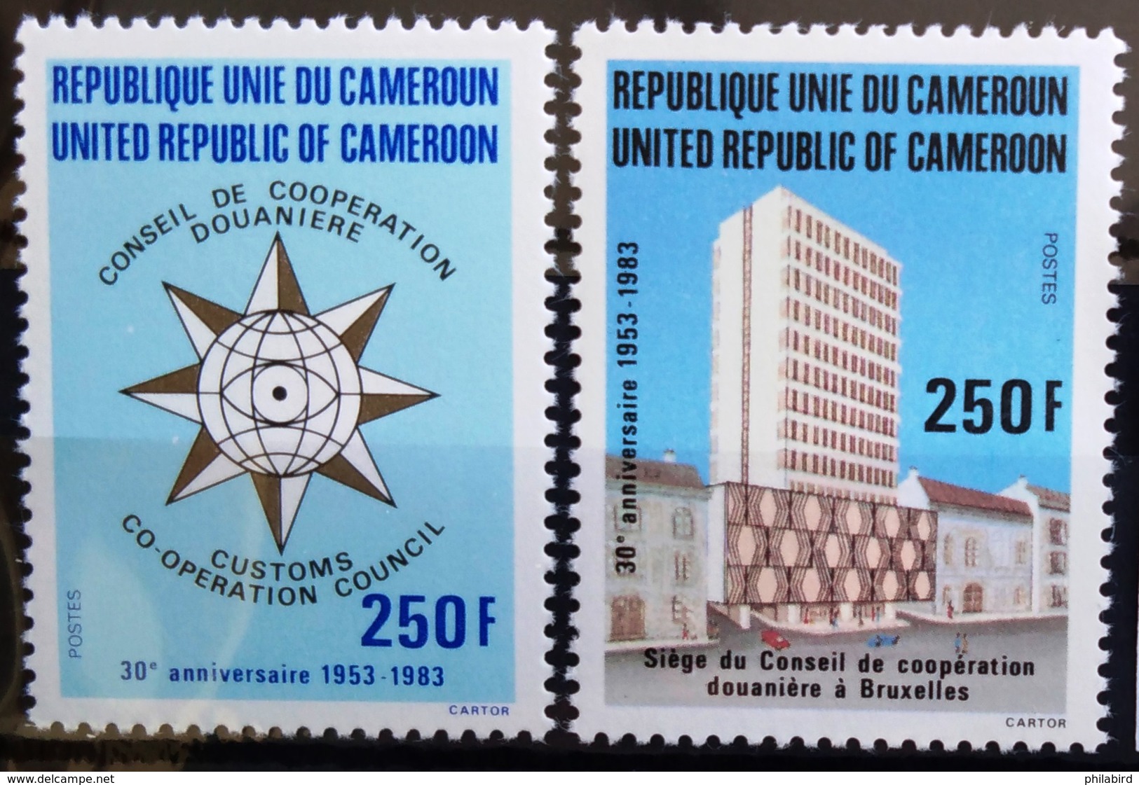 CAMEROUN                    N° 706/707                   NEUF** - Cameroun (1960-...)