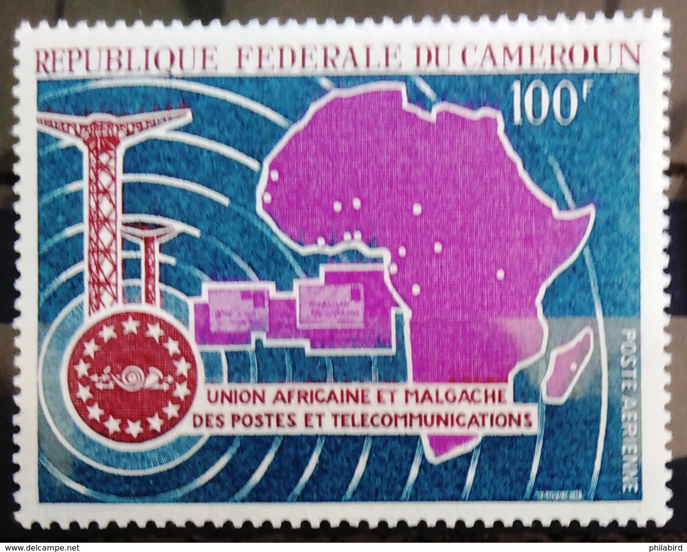 CAMEROUN                    PA 101                   NEUF** - Cameroun (1960-...)