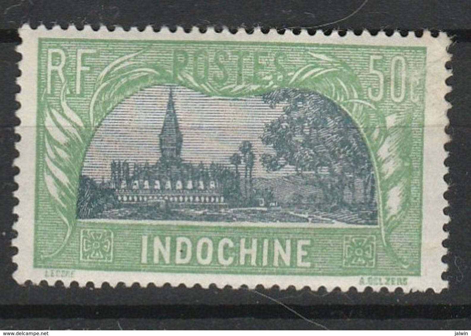 INDOCHINE 1927 YT N° 144 * - Used Stamps