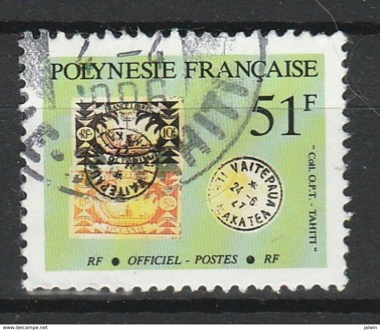 POLYNESIE SERVICE 1994 YT N° 26 Obl. - Servizio