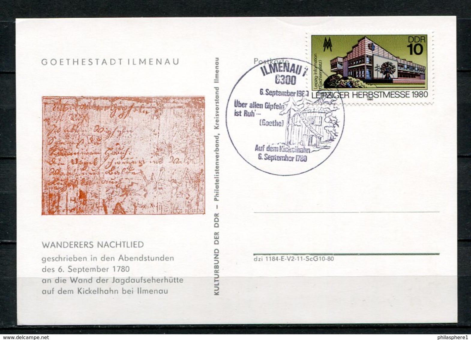 DDR Goethestadt Ilmenau 1980 (B491) Sonderstempel - Privé Postkaarten - Gebruikt