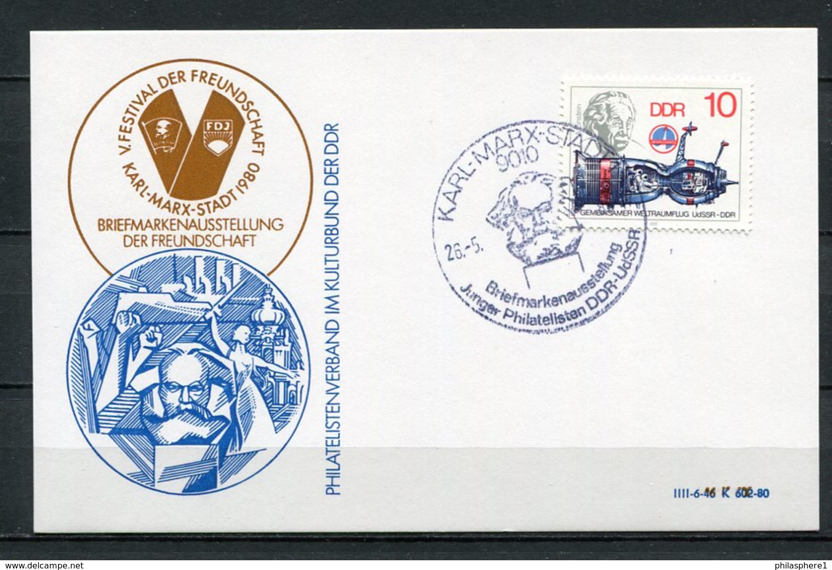 DDR V. Festival Der Freundschaft Karl- Marx- Stadt 1980 (B496) Briefmarkenausstellung - Privé Postkaarten - Gebruikt