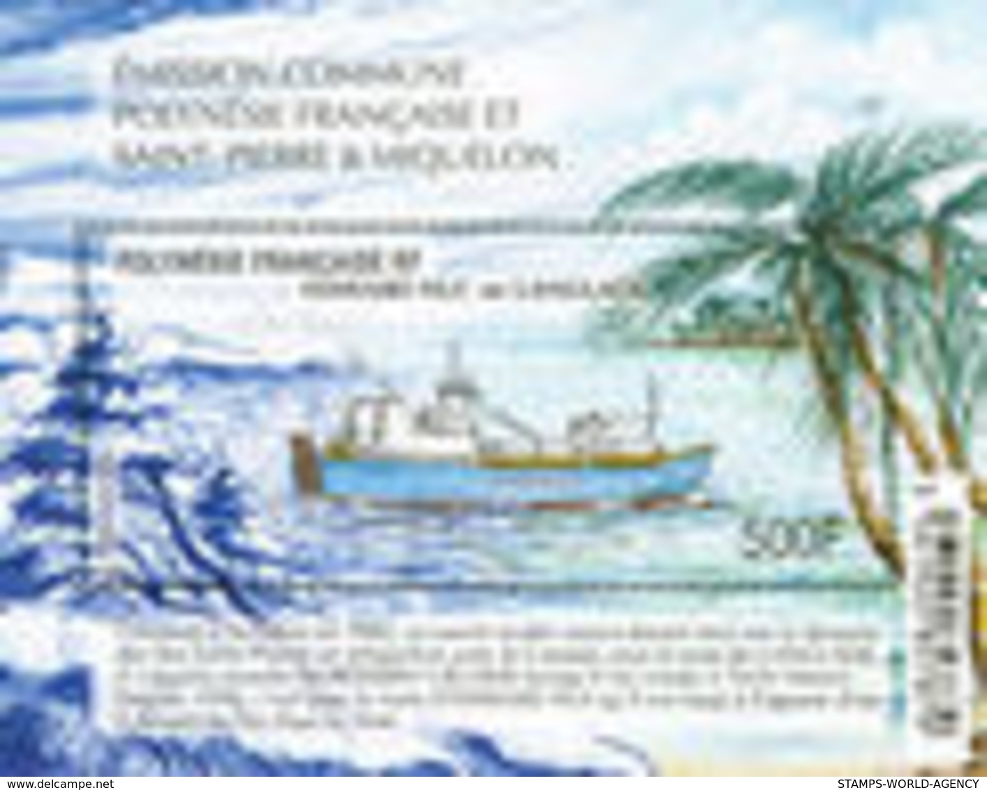 2011-11- FRENCH POLYNESIA  Stamps Face Value Price BATEAU HAWAIKUNUI  BF  1V      MNH** - Neufs