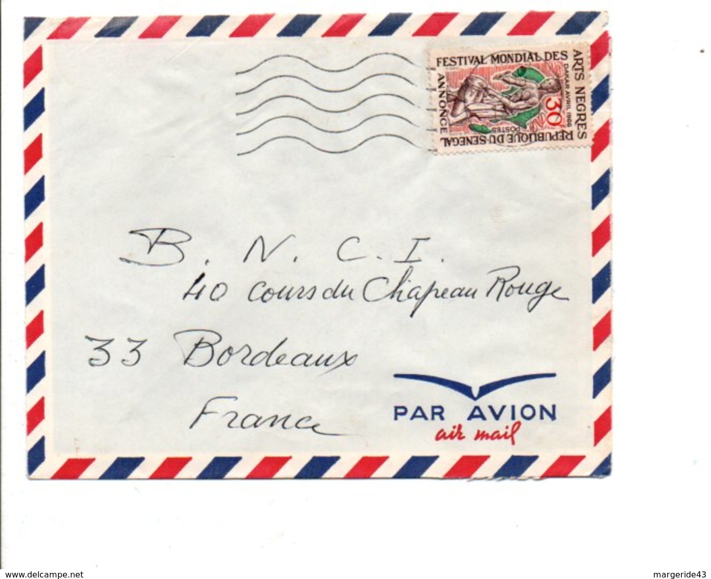 SENEGAL LETTRE POUR LA FRANCE 1966 - Senegal (1960-...)