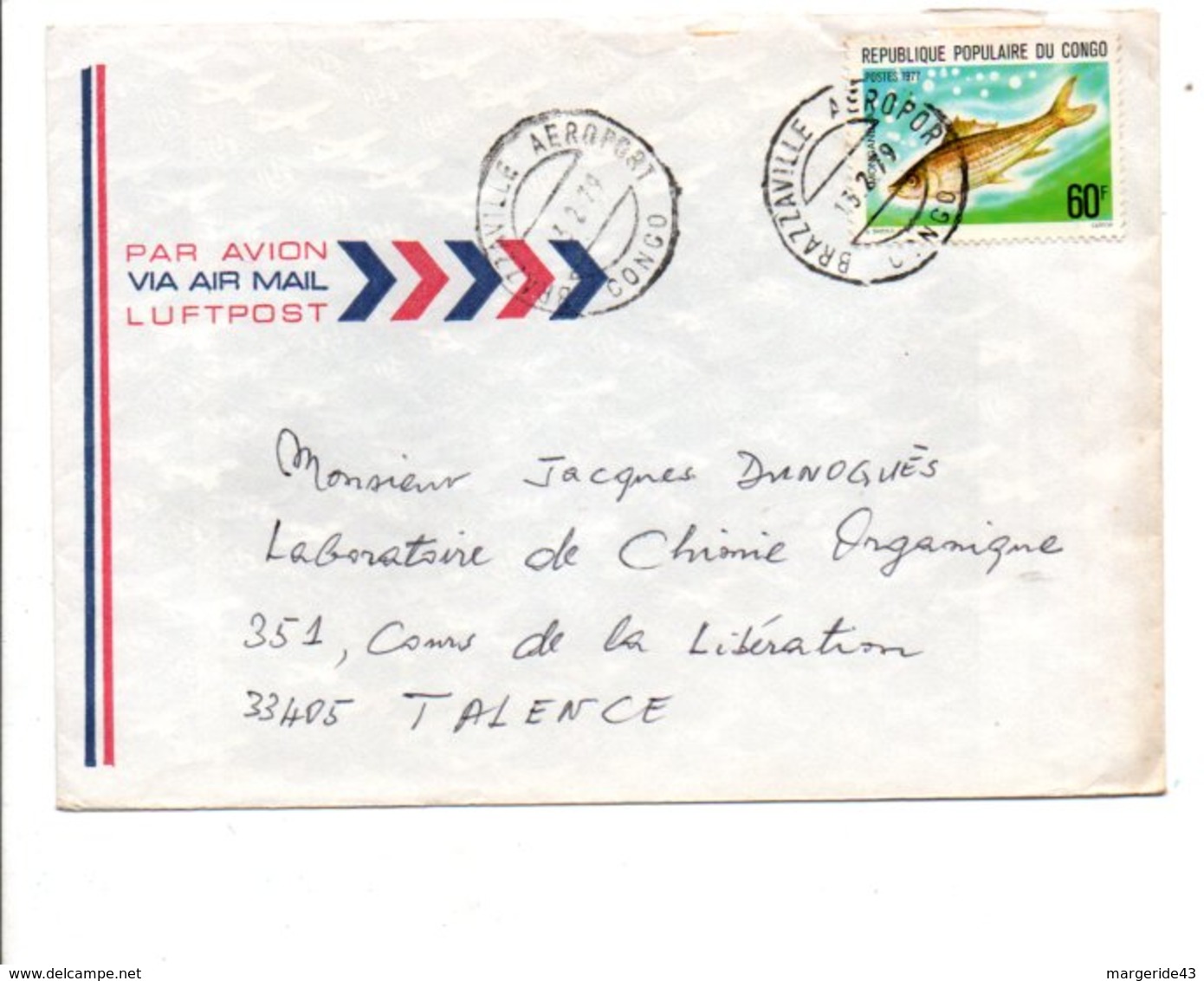 CONGO LETTRE POUR LA FRANCE 1979 - Autres & Non Classés