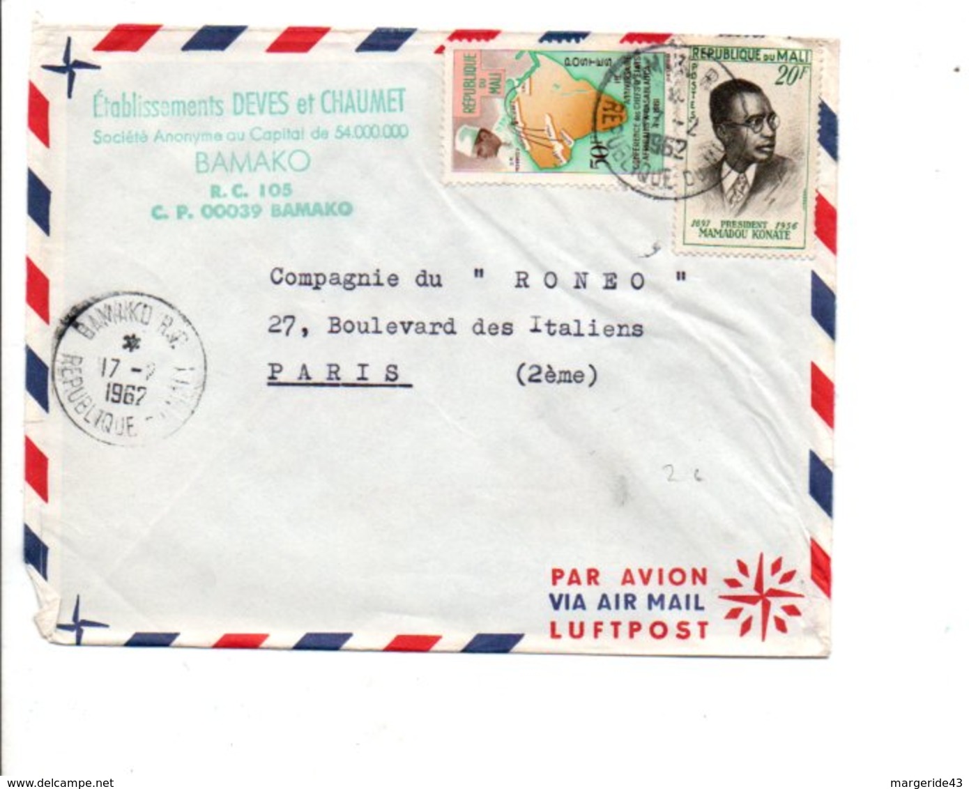 MALI AFFRANCHISSEMENT COMPOSE SUR LETTRE AVION DE BAMAKO POUR LA FRANCE 1962 - Mali (1959-...)