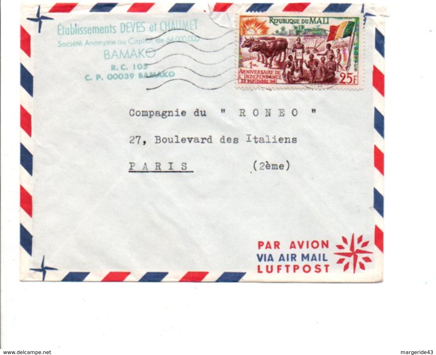 MALI LETTRE AVION POUR LA FRANCE 1962 - Mali (1959-...)