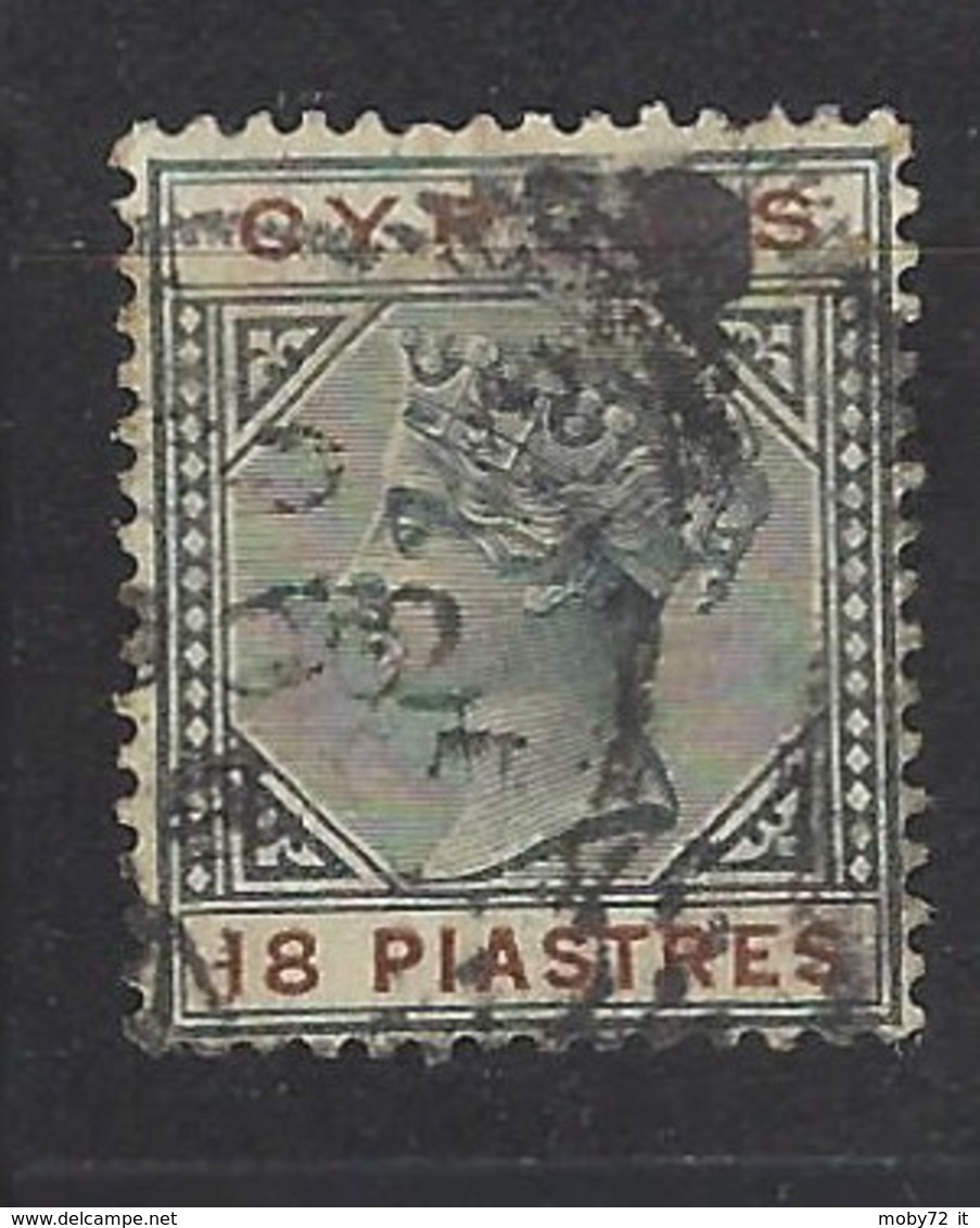 Cipro - 1894 - Usato/used - Queen Victoria - Mi N. 34 - Cipro (...-1960)