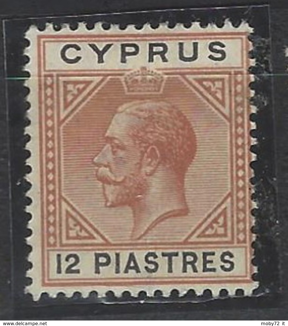 Cipro - 1912 - Nuovo/new MH - King Georg V - Mi N. 66 - Chypre (...-1960)