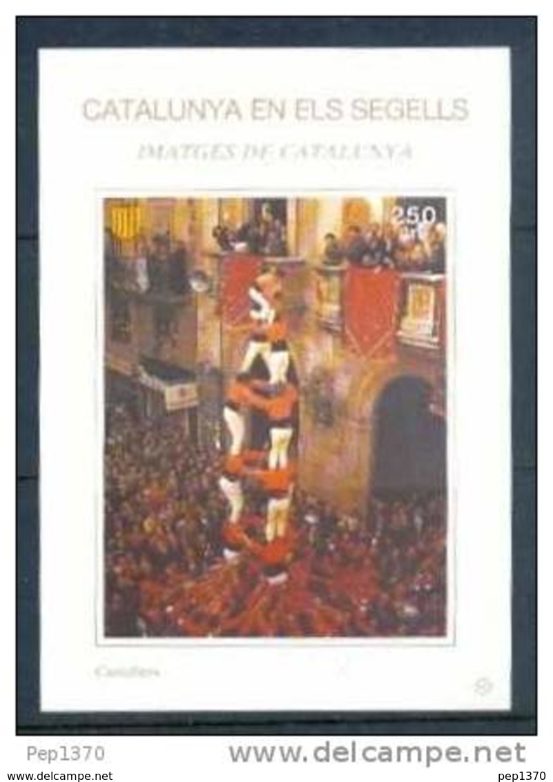 CATALUNYA EN ELS SEGELLS - HOJITA Nº 81 - CASTELLERS - Fogli Ricordo