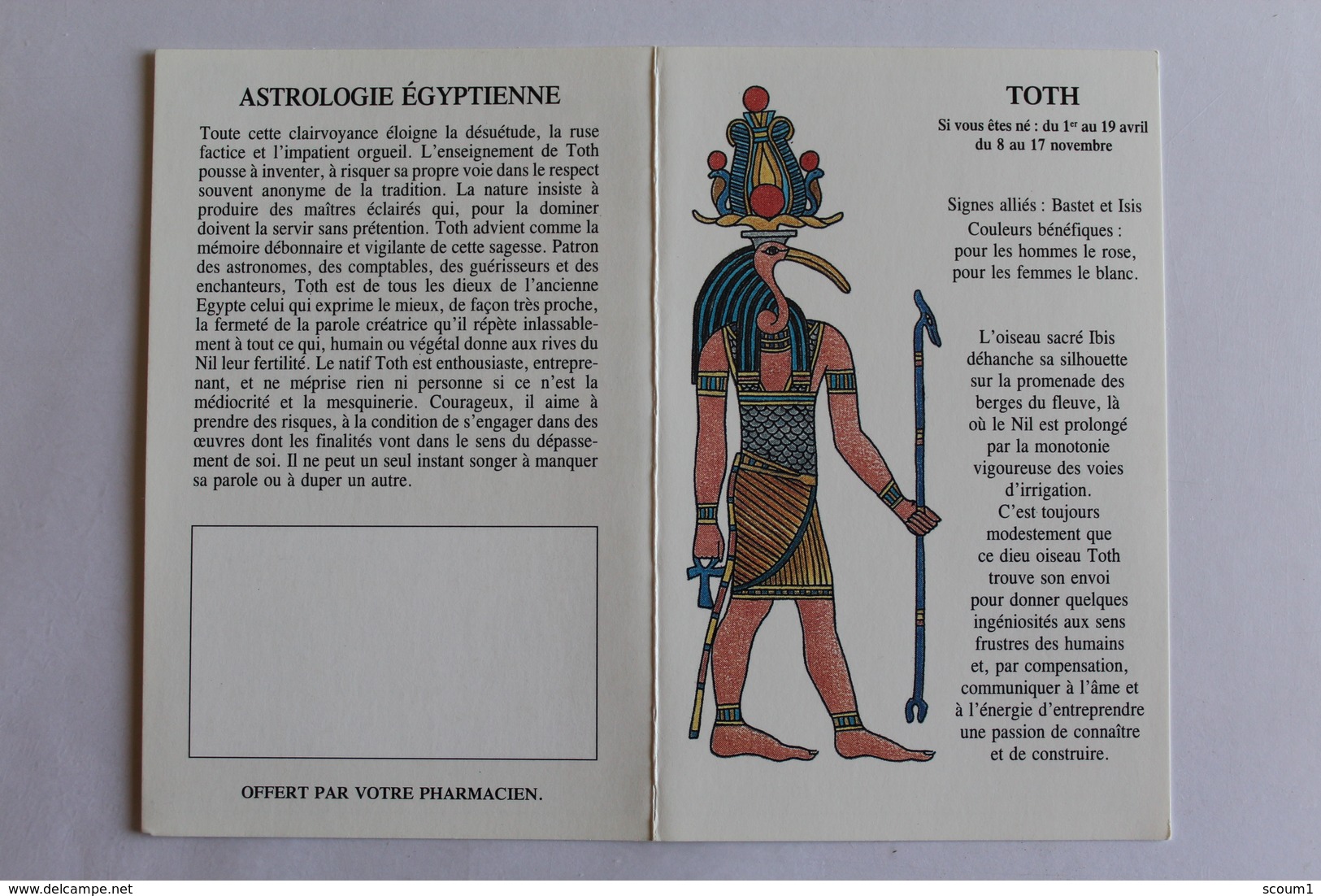 Petit Calendrier 1994  ASTROLOGIE EGYPTIENNE TOTH - Petit Format : 1991-00