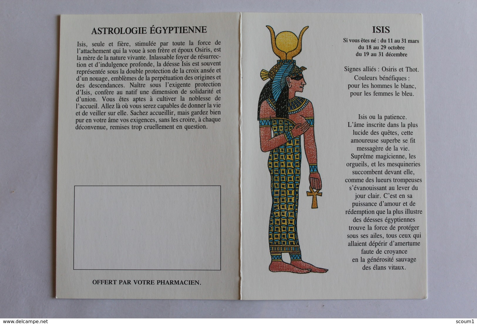 Petit Calendrier 1994  ASTROLOGIE EGYPTIENNE  ISIS - Petit Format : 1991-00