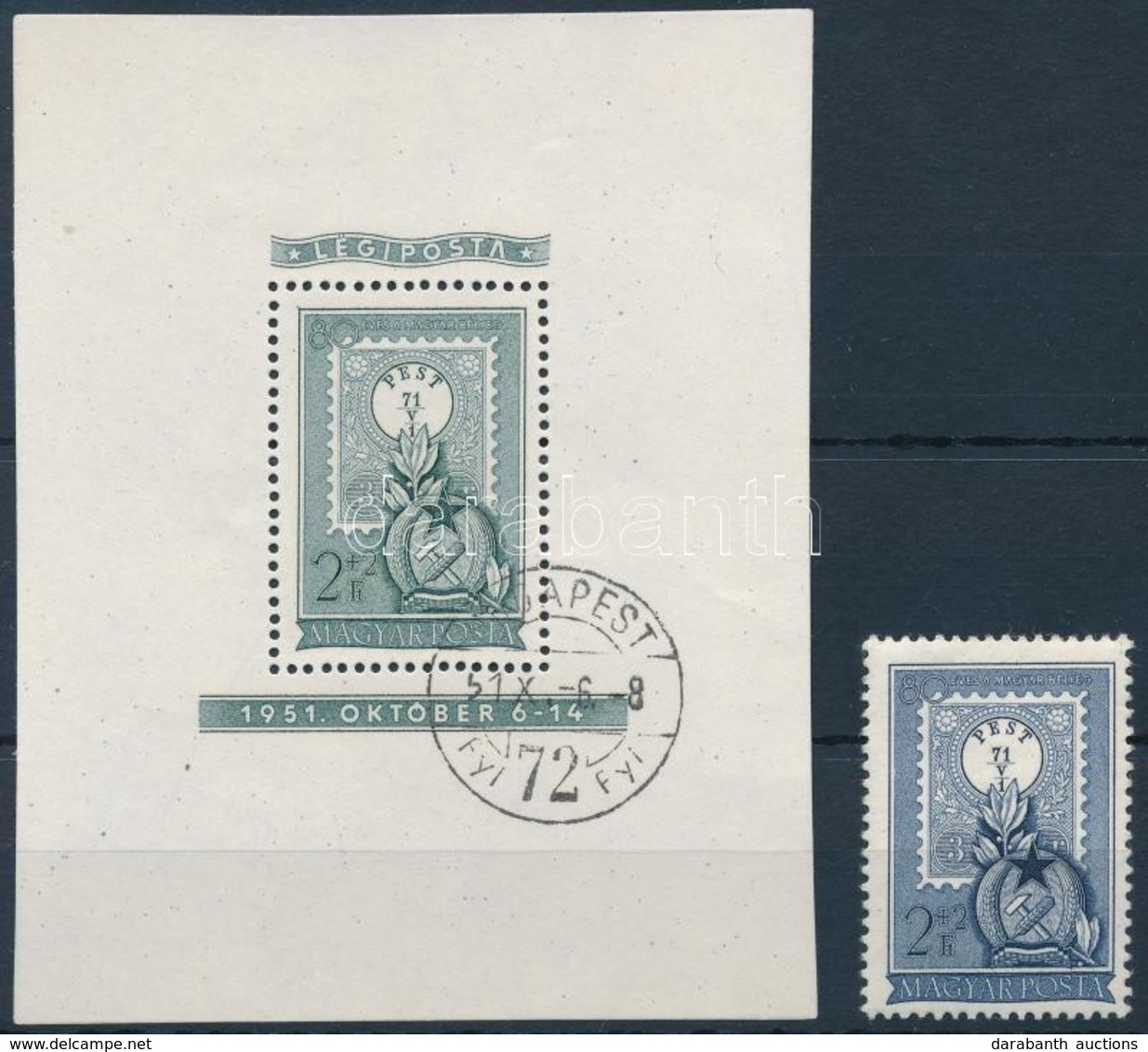 O 1951 80 éves A Magyar Bélyeg 2Ft Blokk Rendkívül Ritka Zöldeskék Változata + Bélyeg Támpéldány / Mi. Block 22 Variety  - Autres & Non Classés