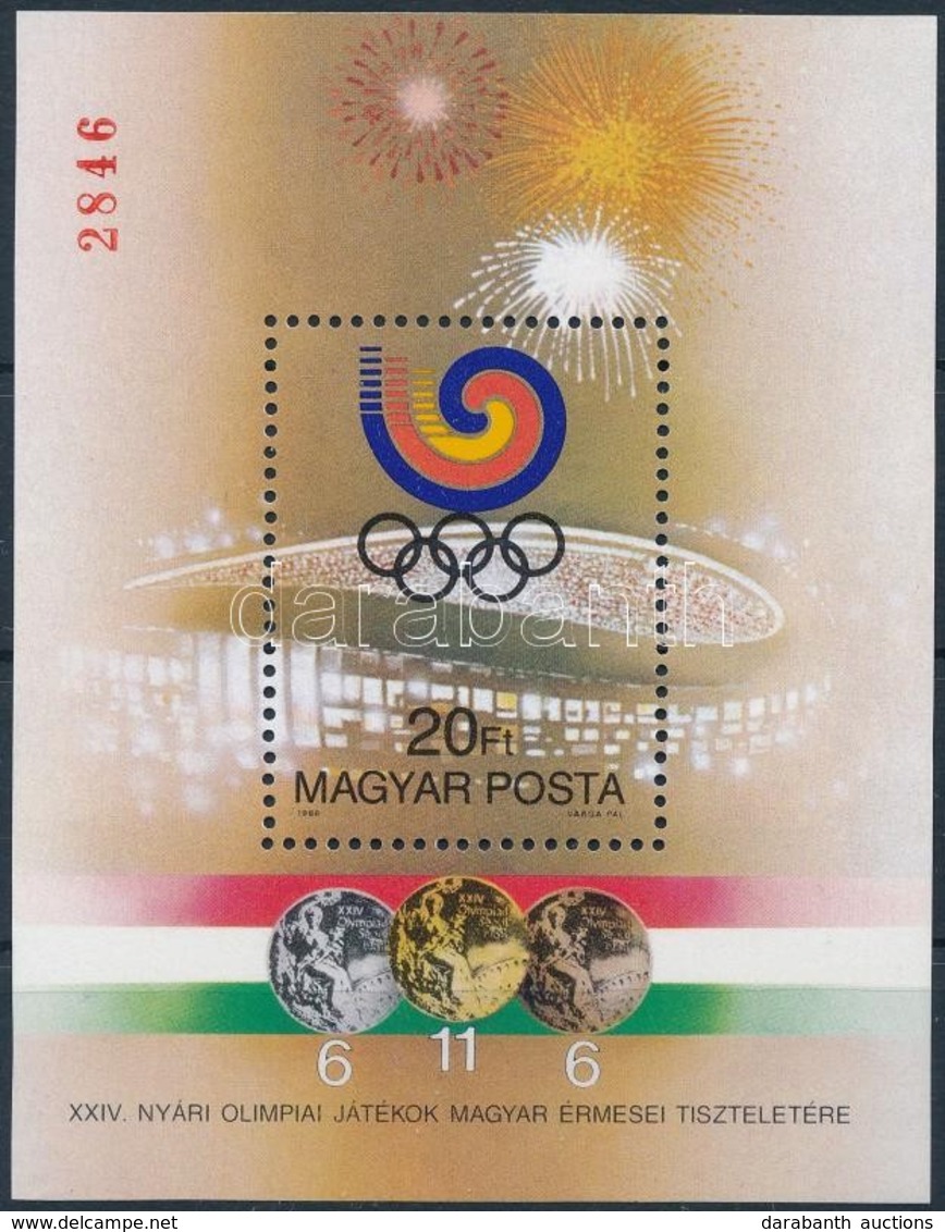 ** 1988 Olimpiai érmesek (V.) - Szöul Blokk Hátoldalán "A MAGYAR POSTA AJÁNDÉKA" Felirattal (15.000) - Autres & Non Classés