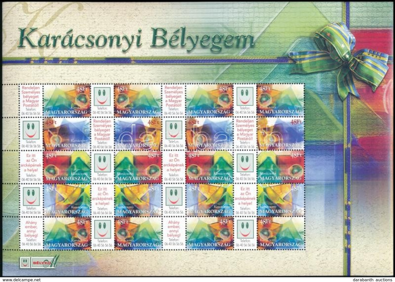 ** 2004 Karácsonyi Bélyegem (I.) - Üvegdíszek Promóciós Teljes ív Sorszám Nélkül (11.000) - Autres & Non Classés