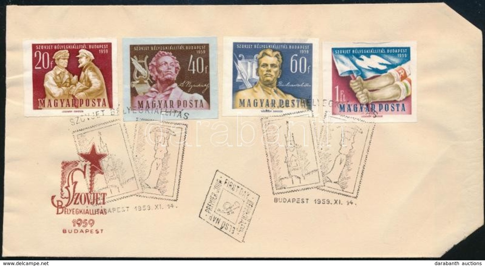 1959 Szovjet Bélyegkiállítás Vágott Sor FDC-n (5.000) - Autres & Non Classés