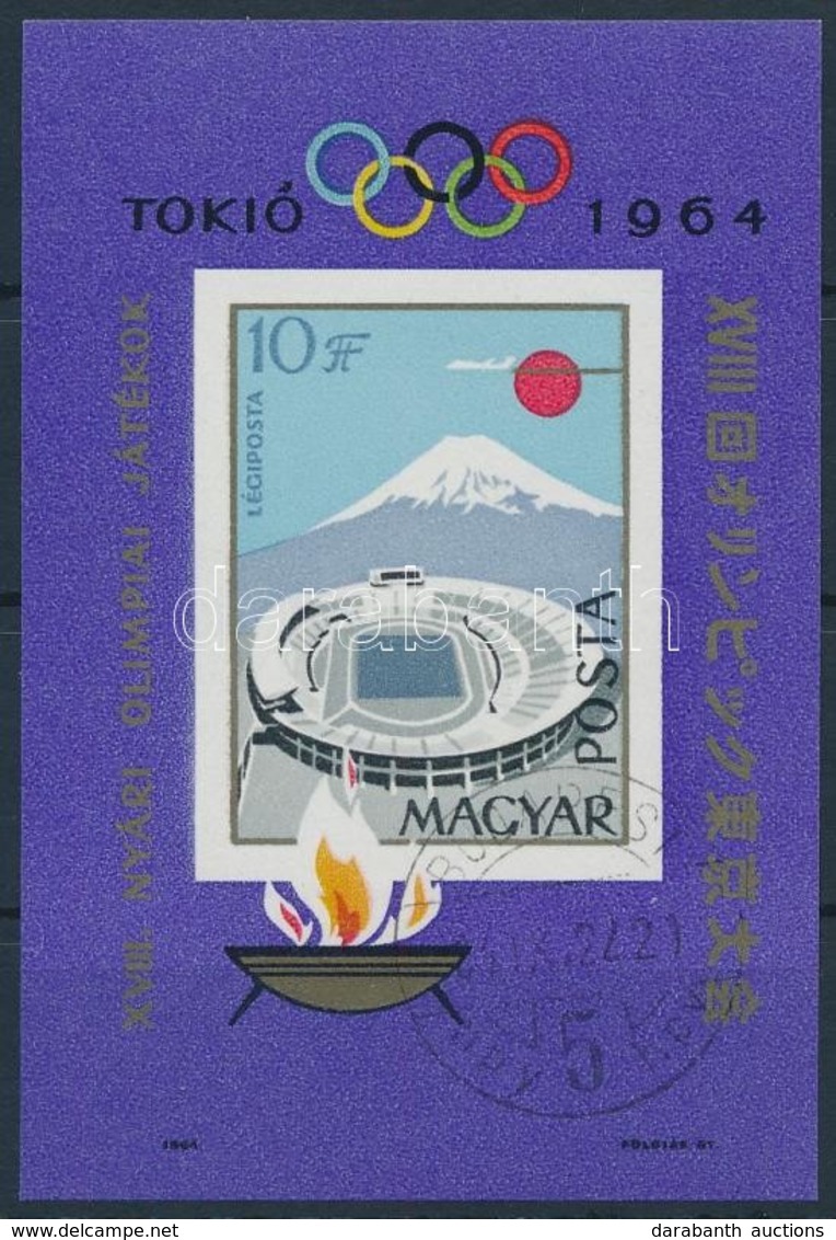 O 1964 Olimpia Tokió Vágott Blokk (5.000) - Autres & Non Classés