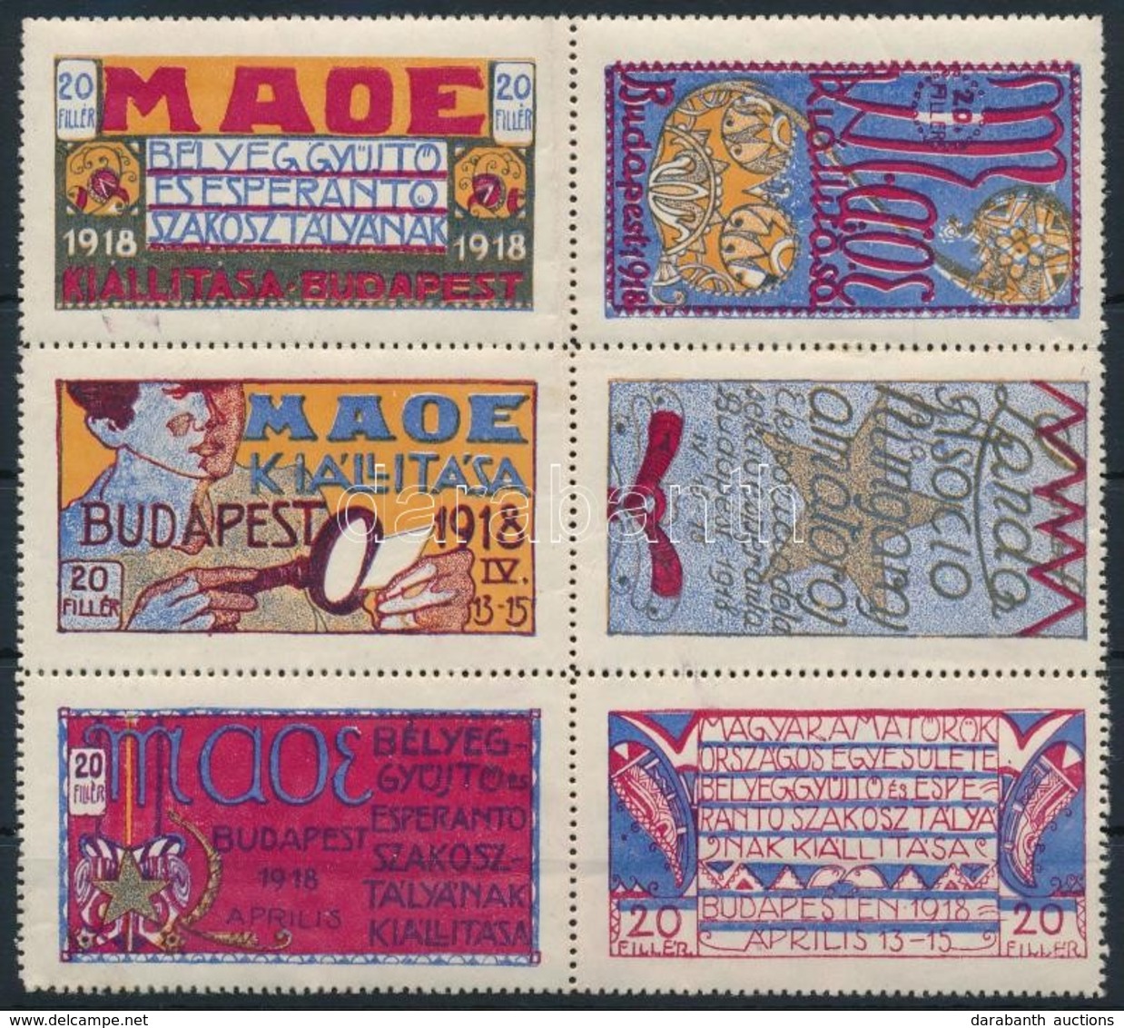 ** 1918 MAOE Emlékív (az ívszélek Hiányoznak, Betapadás, Gumihiba, Törés / Missing Margins, Gum Disturbances, Folded) - Autres & Non Classés