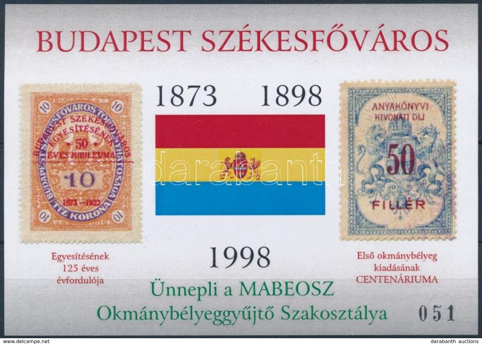 ** 1998 Budapest Székesfőváros Emlékív (pld.: 130) No.: 051 - Autres & Non Classés