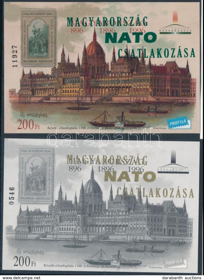 ** 1999 Magyarország NATO Csatlakozása Normál + Feketenyomat Emlékív - Autres & Non Classés