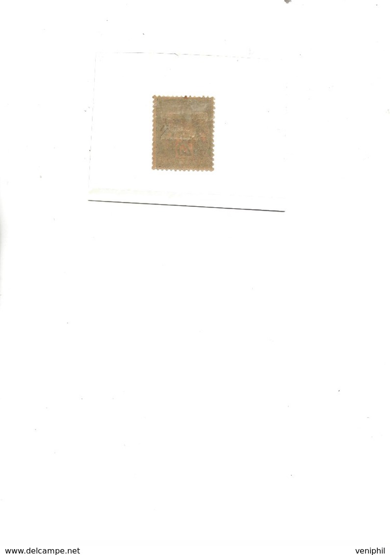MADAGASCAR - PROTECTORAT FRANCAIS -TIMBRE N° 17 NEUF CHARNIERE-ANNEE 1895 -COTE :125 € - Unused Stamps