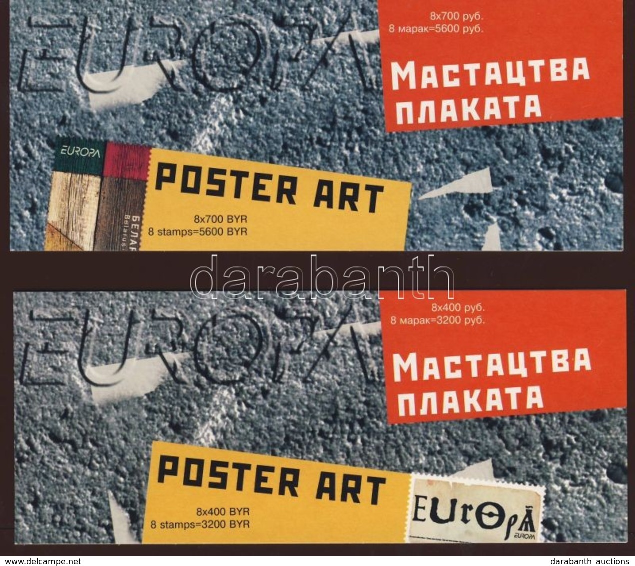 ** 2003 Europa CEPT Plakátművészet 2klf Bélyegfüzet - Autres & Non Classés