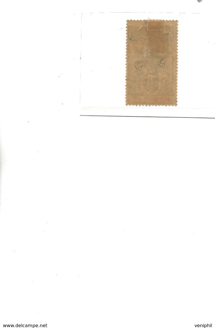 MAURITANIE -TIMBRE N° 8 NEUF AVEC GOMME ET CHARNIERE -ANNEE 1906 -COTE : 160 € - Unused Stamps